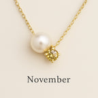 Pearl & Zircon Birthstone Pendant Necklace