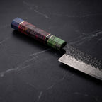 Yoake Gyuto Chef Knife
