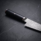 Kohaku Honesuki Boning Knife