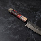 Yoake Petty Utility Knife