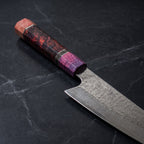 Kirameki Kiritsuke Chef-Slicer Knife