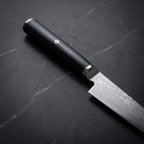 Kohaku Petty Utility Knife