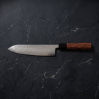 Kodama Knife Set