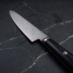 Kohaku Petty Utility Knife