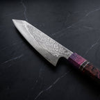 Kirameki Kiritsuke Chef-Slicer Knife