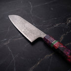 Kirameki Gyuto Chef Knife