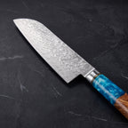 Amagiri Santoku All-Purpose Knife
