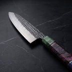 Yoake Gyuto Chef Knife