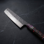 Yoake Nakiri Vegetable Knife