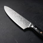 Kurenai Gyuto Chef Knife