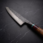 Kaminari Gyuto Chef Knife