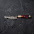 Yoake Petty Utility Knife
