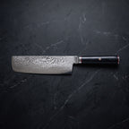 Kohaku Nakiri Vegetable Knife