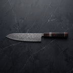 Suisei Knife Set