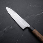 Asagi Gyuto Chef Knife
