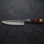Hoshikage Gyuto Chef Knife