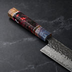 Hoshikage Gyuto Chef Knife