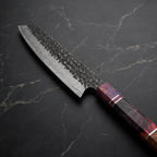 Hoshikage Kiritsuke Chef-Slicer Knife