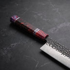 Hoshikage Nakiri Vegetable Knife