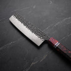 Hoshikage Nakiri Vegetable Knife