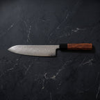 Kodama Knife Trio (Gyuto, Nakiri & Petty)