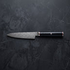 Kohaku Knife Trio (Petty, Nakiri & Santoku)