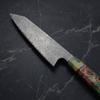 Tokusa Gyuto Chef Knife