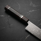 Suisei Gyuto Chef Knife