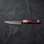 Yoake Knife Trio (Gyuto, Nakiri & Petty)